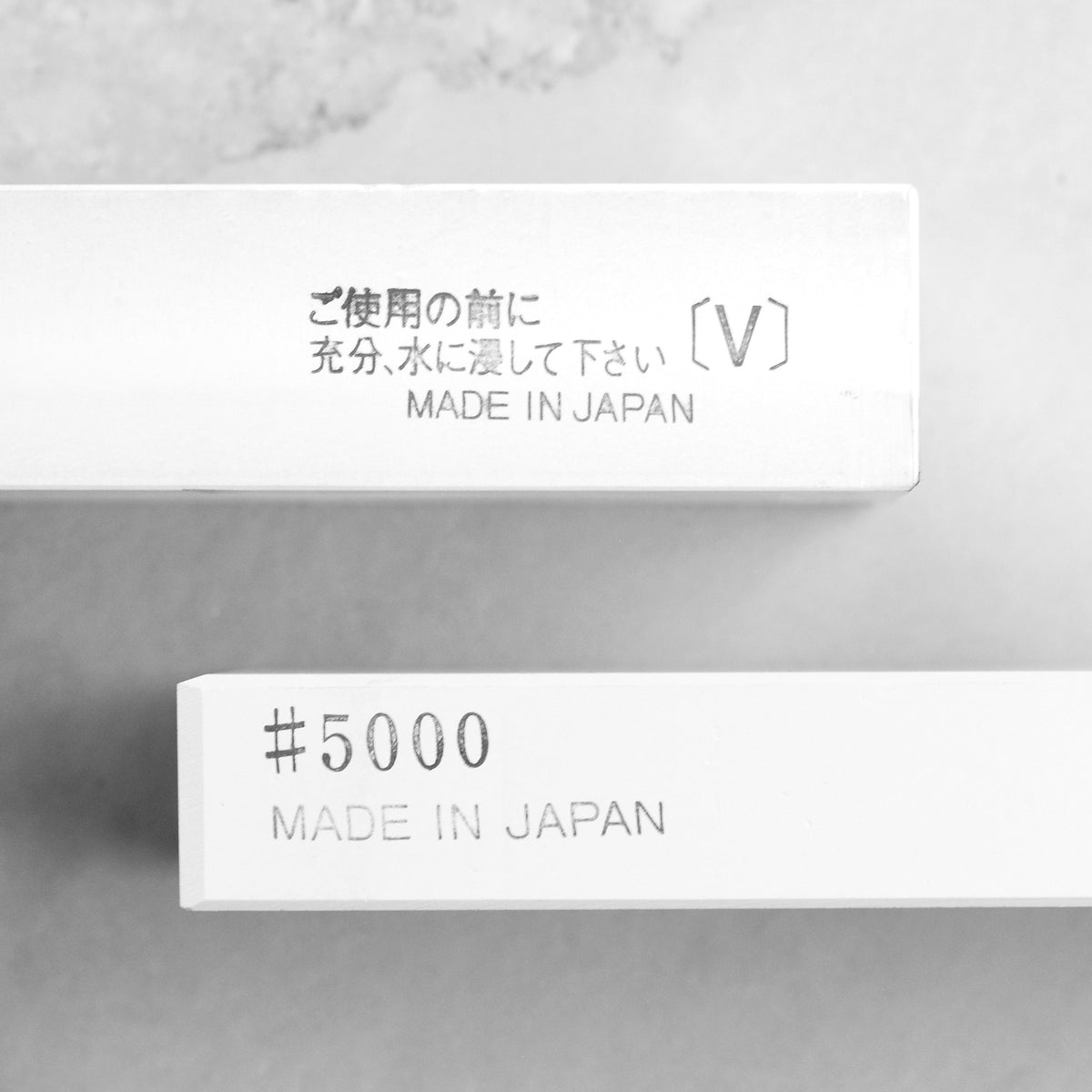 Suehiro Whetstone Sharpening Kit