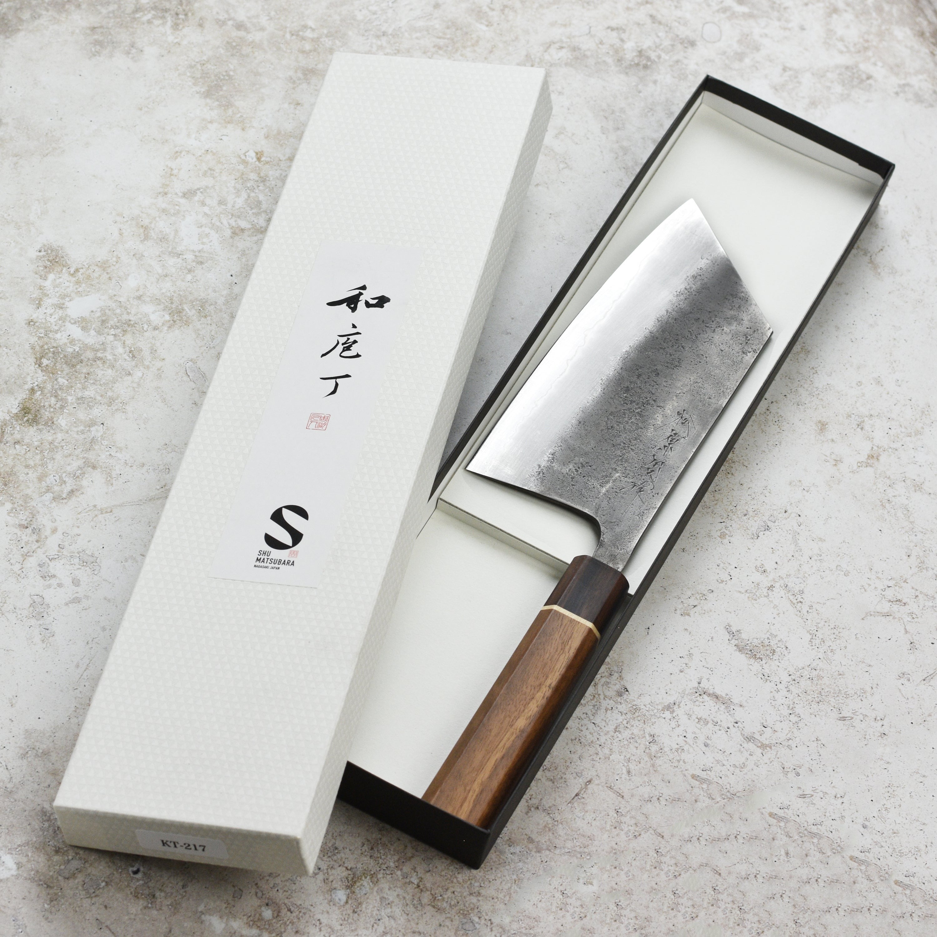 Matsubara Aogami #2 Nashiji Stainless Clad 7.5" Kiri Cleaver
