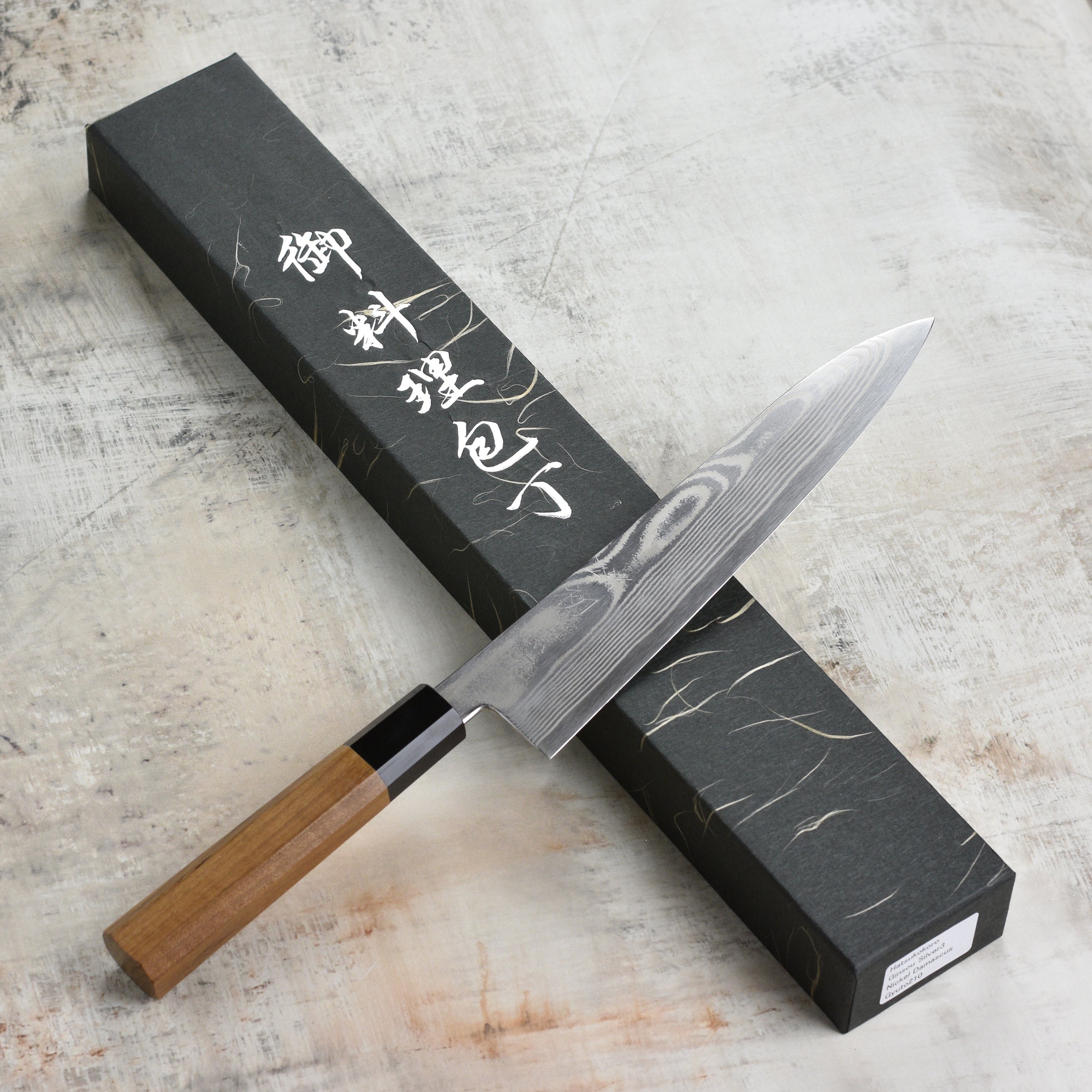 Hatsukokoro Ginsou Ginsan Damascus 8.25" Gyuto