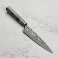 Saji SG2 Black Damascus 5.9" Petty, Stabilized Birch