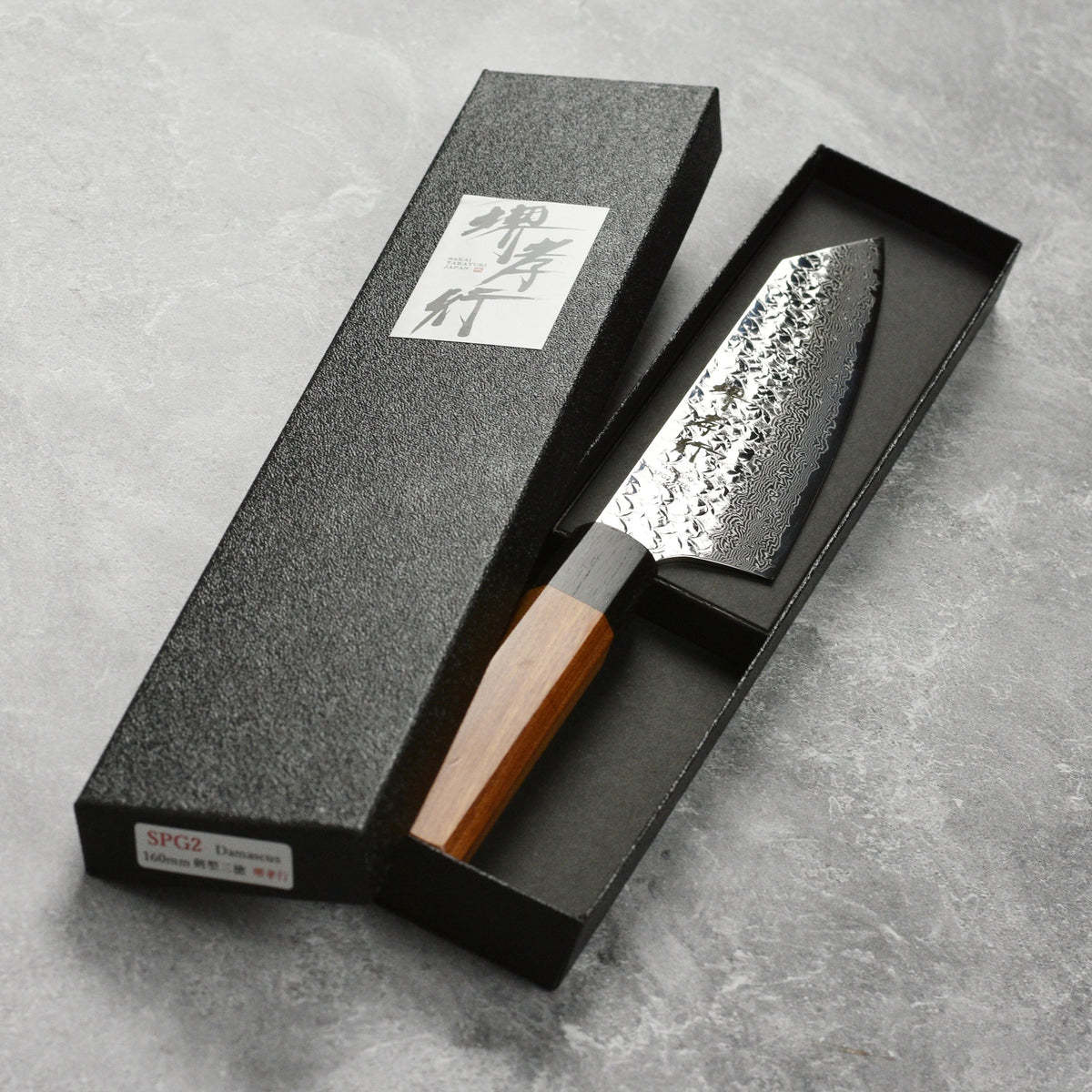 Takayuki SG2 Damascus 6.3" Bunka