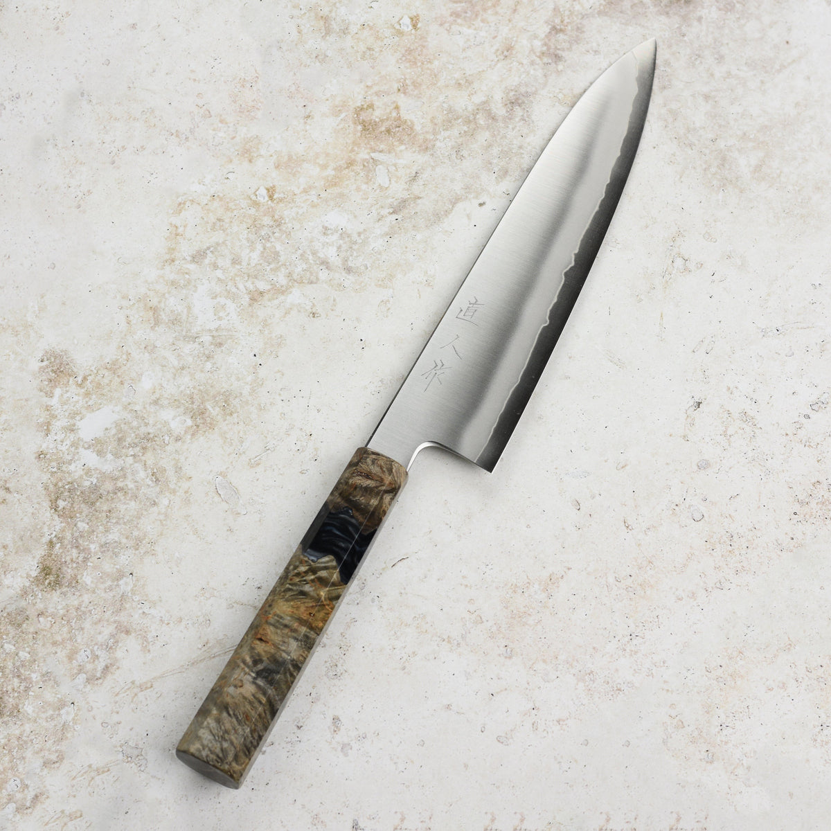 Enso SG2 10.75" Ultimate Slicing Knife