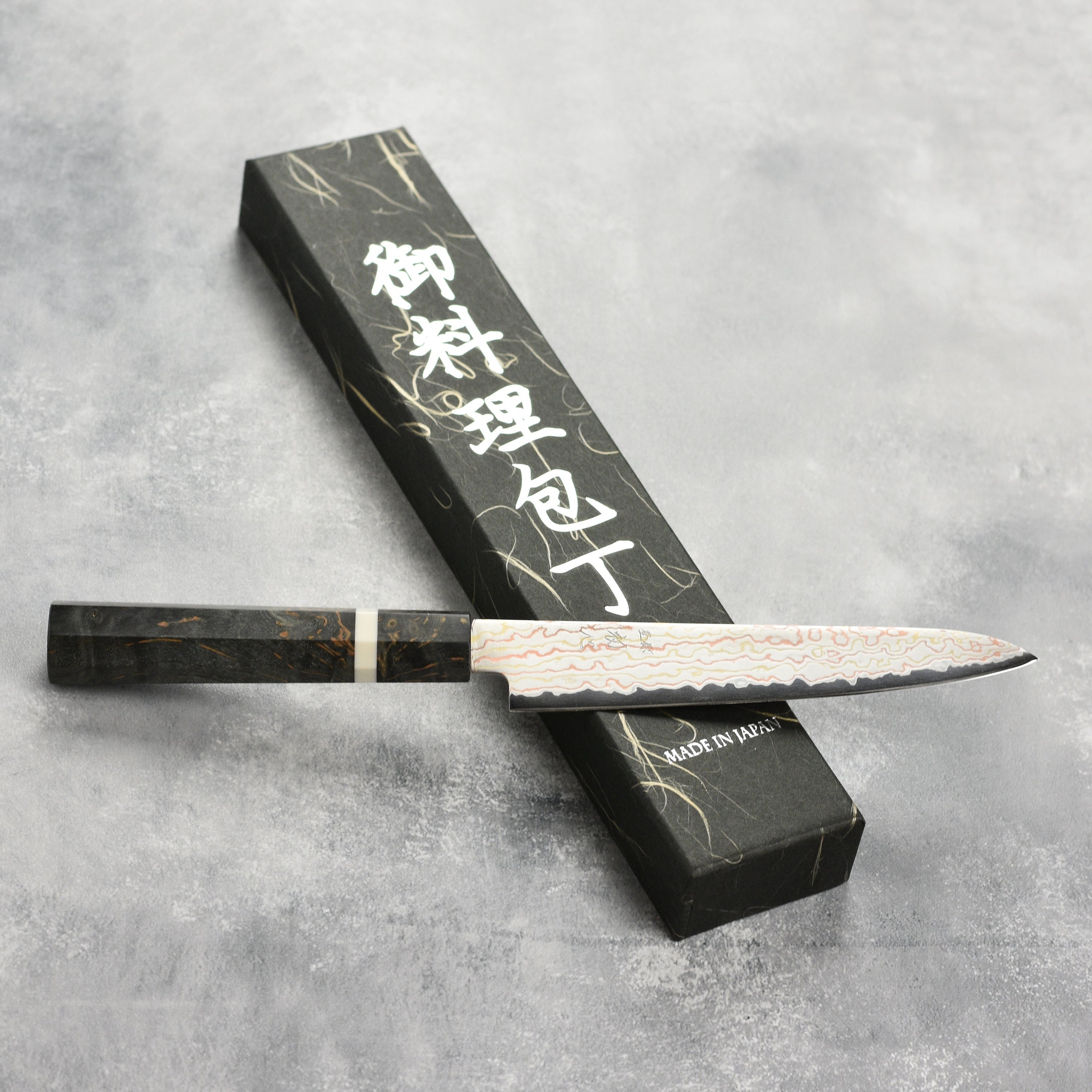 Wusthof Classic Ikon 9" Chef's Knife