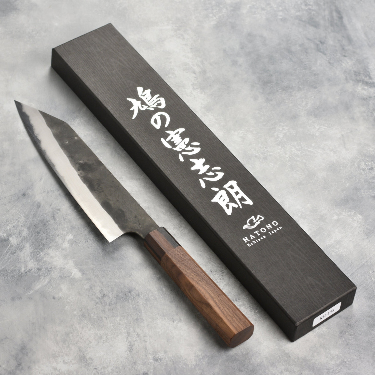 Hatono Aogami Super Kurouchi Stainless Clad 8.25" Kiritsuke Gyuto