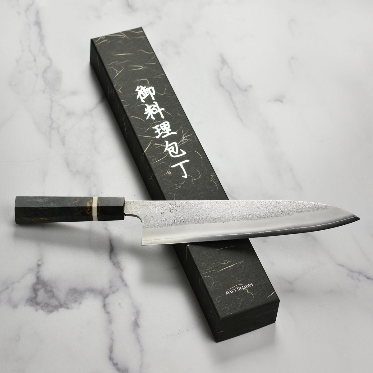 Global 12" Heavyweight Chef's Knife