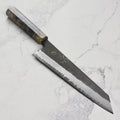 Hatsukokoro Shinkiro Aogami Super Kurouchi Damascus 9.4" Kiritsuke, Stabilized Birch