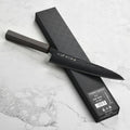 Wusthof Classic 4" Wide Paring Knife