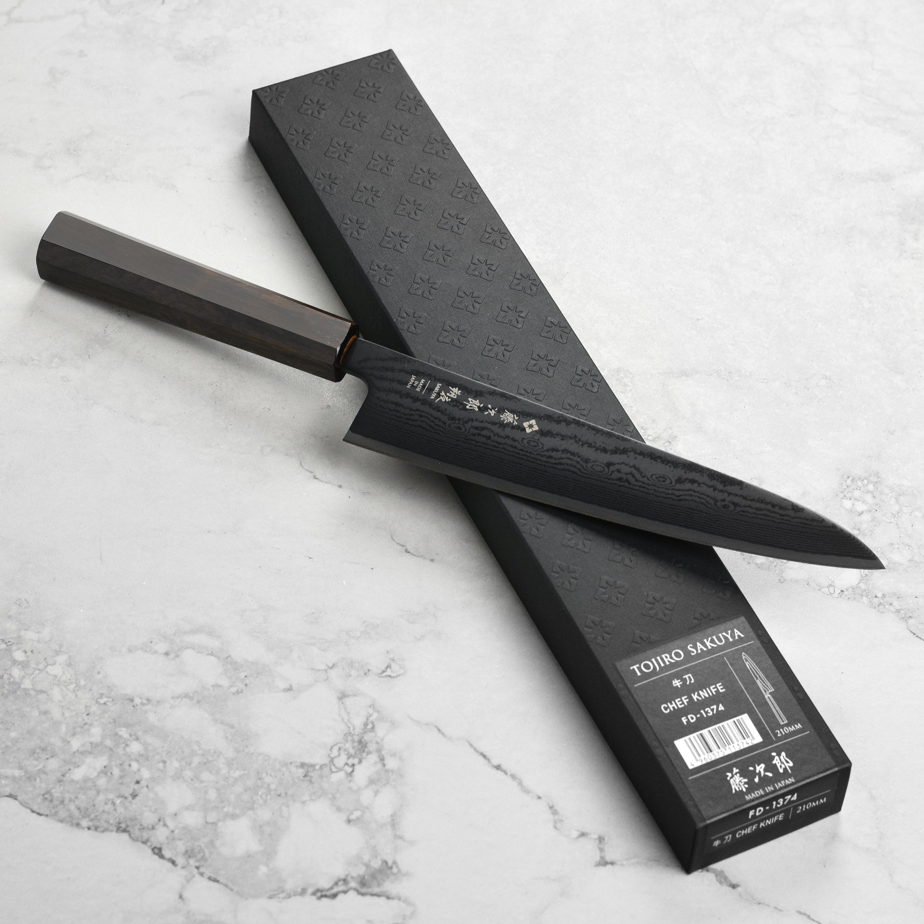 Wusthof Classic 4" Wide Paring Knife