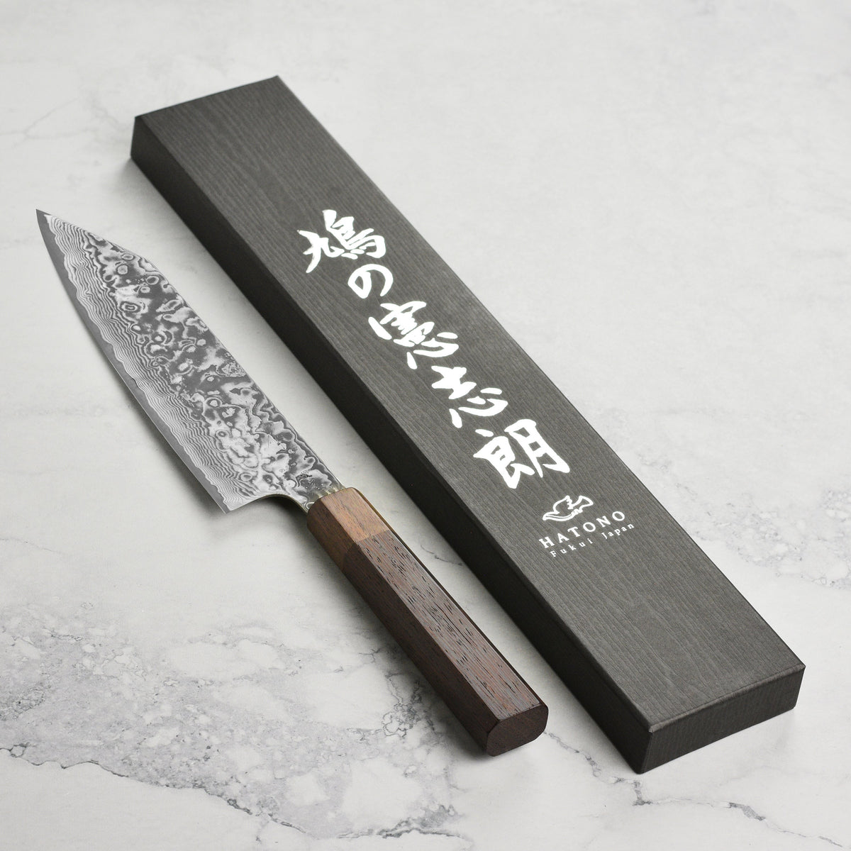 Hatono SG2 Kurozome Damascus 8.25" Kiritsuke Gyuto