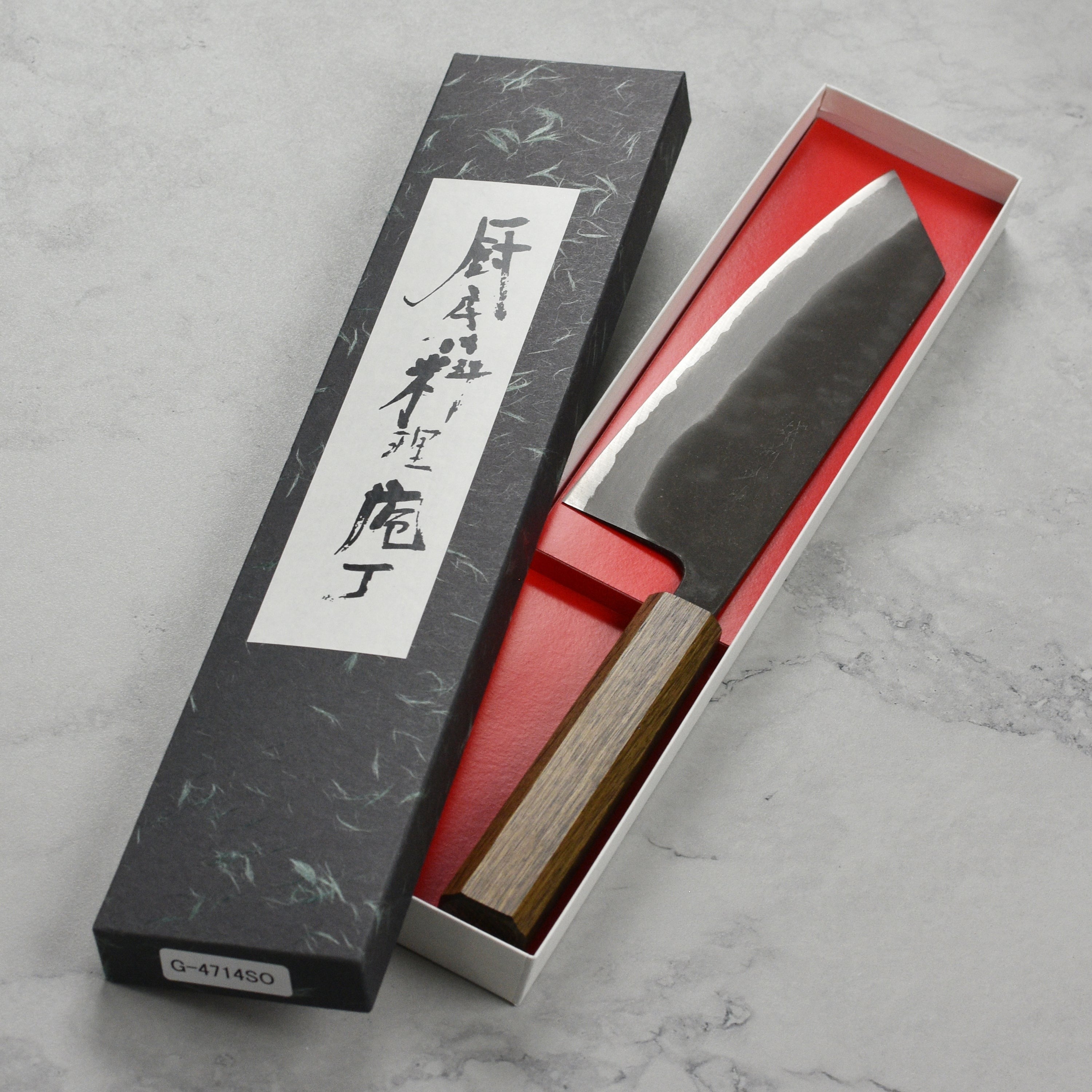 Shiro Kamo Aogami Super Kurouchi Stainless Clad 7" Bunka