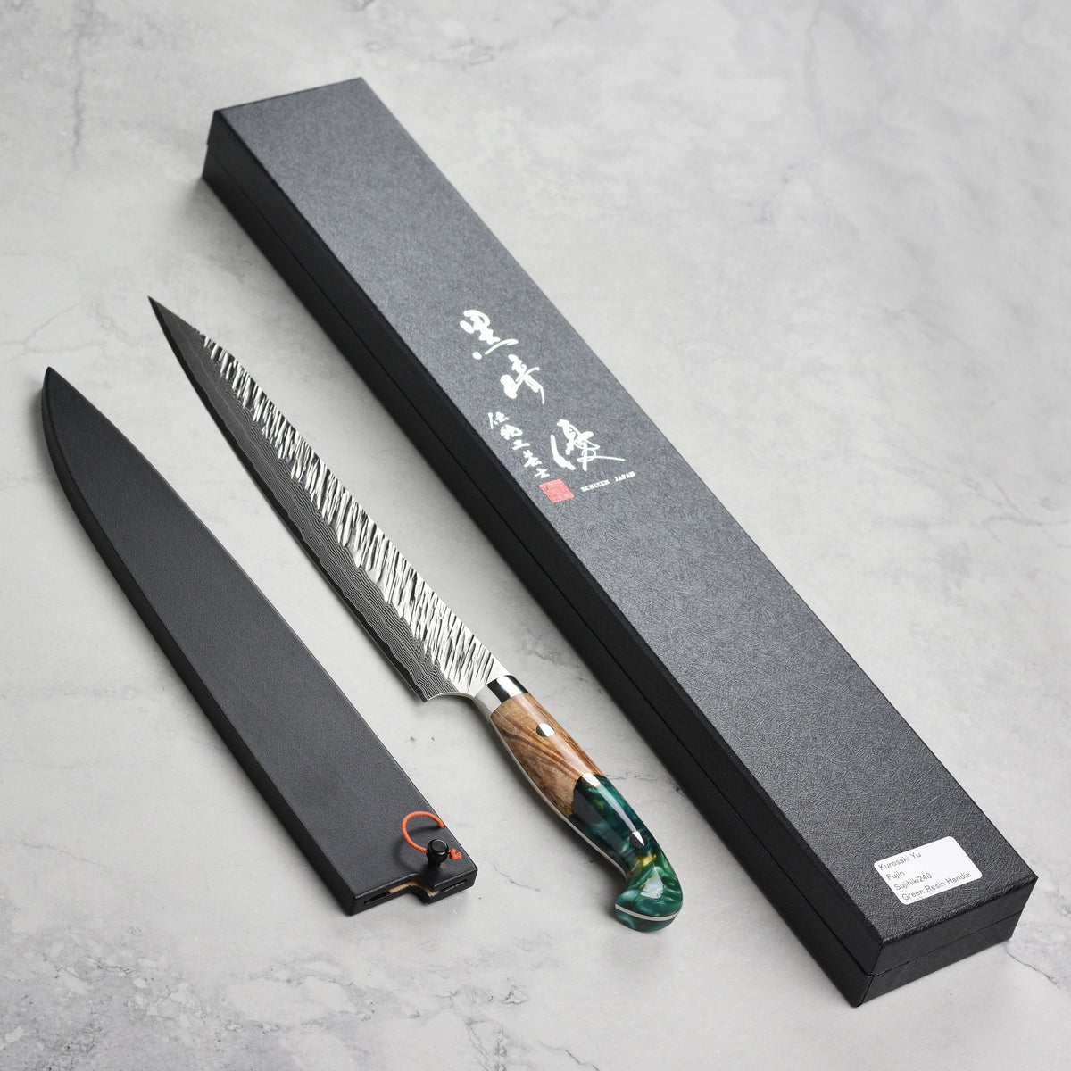 Kurosaki Fujin Forged SG2 Damascus 9.4" Sujihiki with Saya