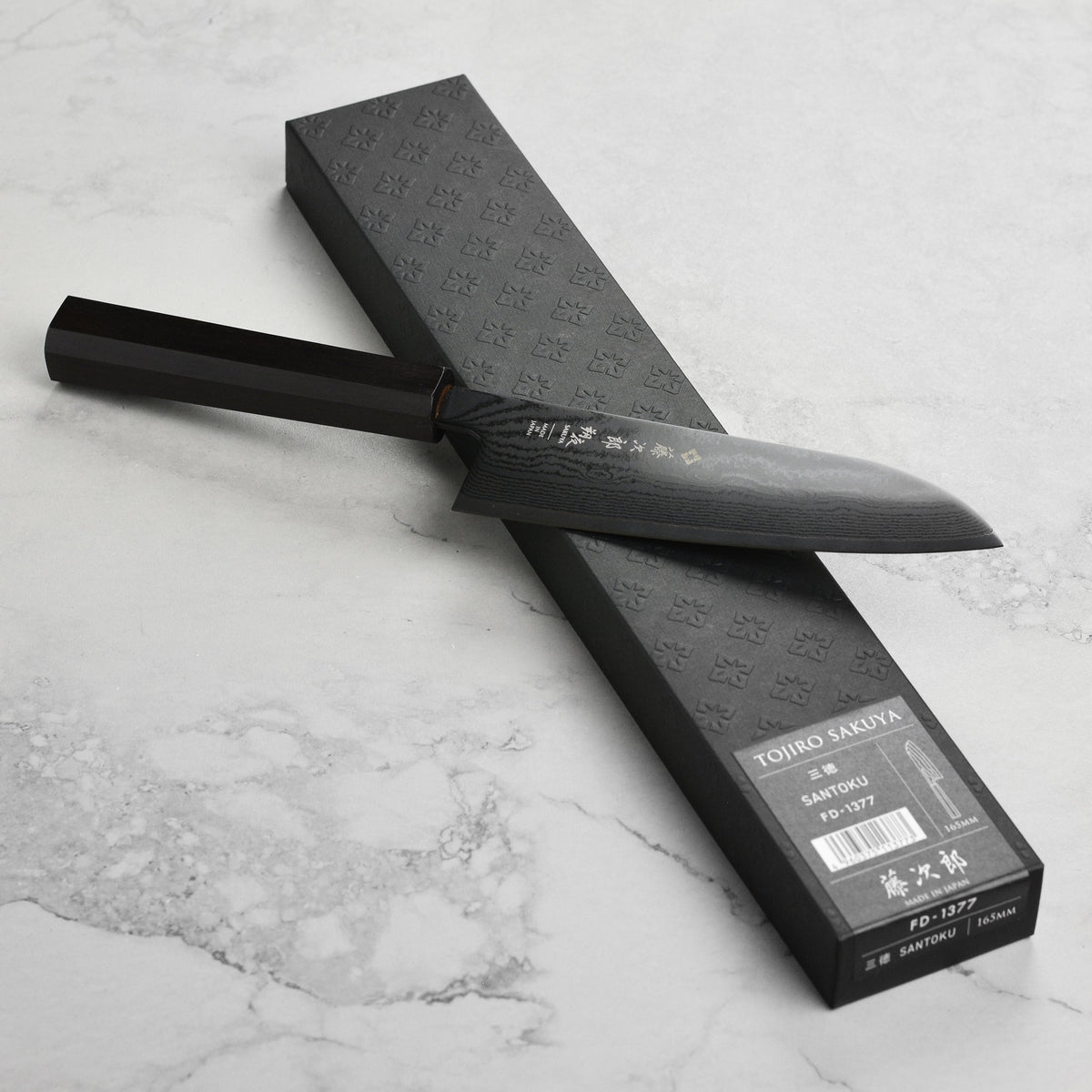 Tojiro Sakuya 6.5" Santoku Knife