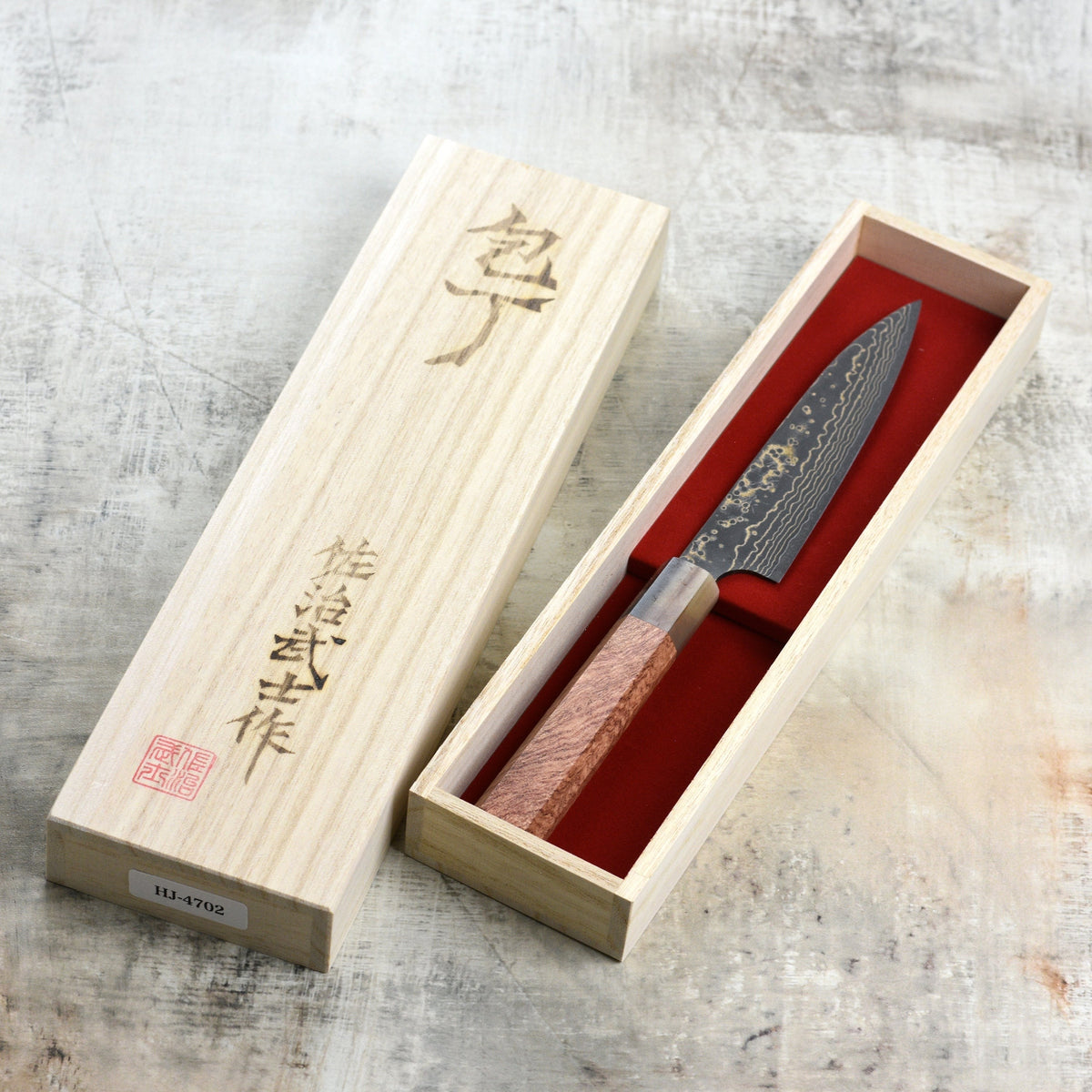 Wusthof Classic Velvet Oyster 6" Utility Knife