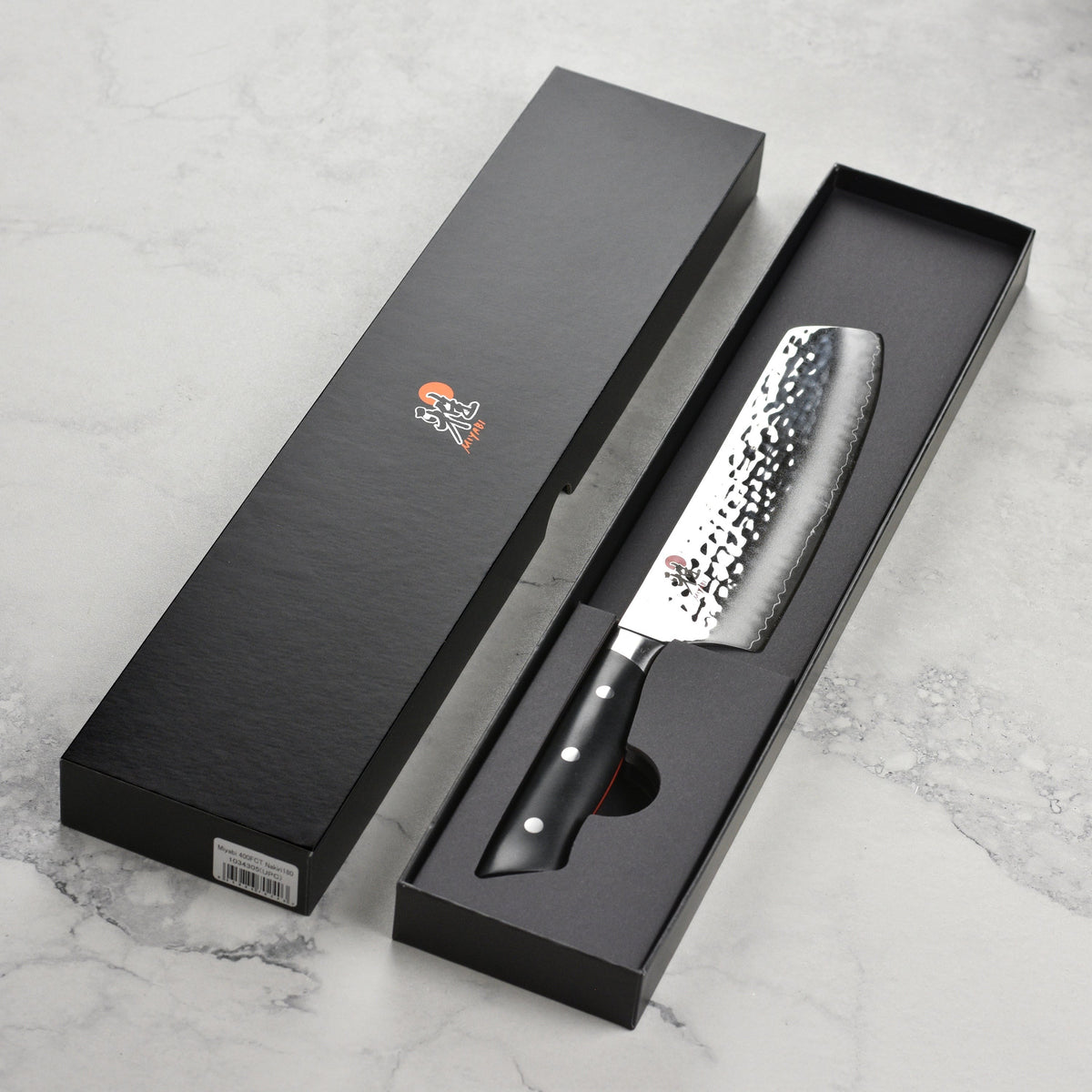 Miyabi Hisho 7" Nakiri Knife