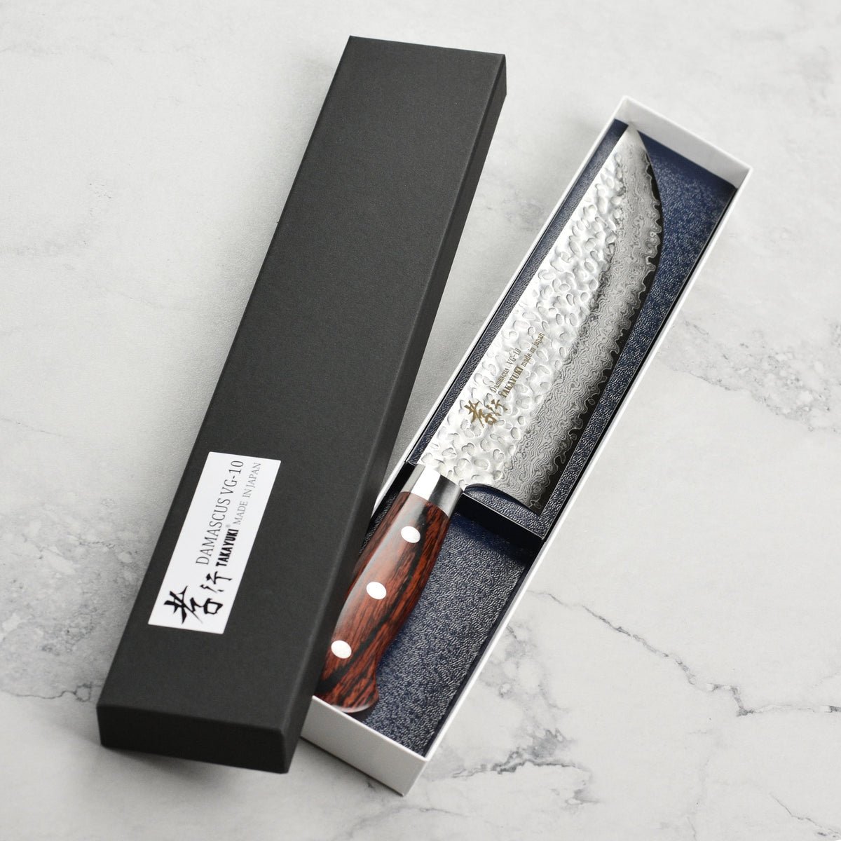 Takayuki Hammered Damascus 8.25" Butcher's Knife