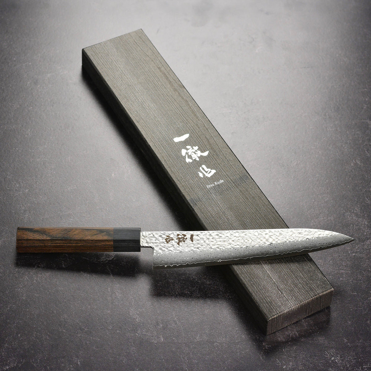 Ittetsu VG10 Hammered Damascus 8.25" Gyuto
