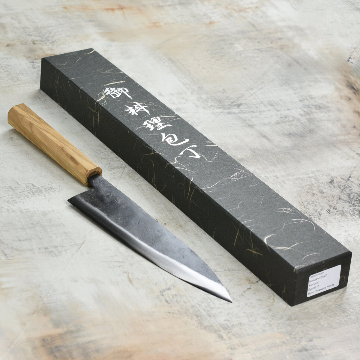 Hatsukokoro Kurogane Aogami #2 Kurouchi 8.25" Gyuto, Olivewood