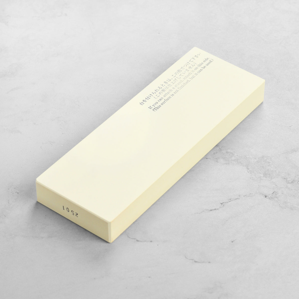 Zwilling Pro 5.5" Flexible Boning Knife