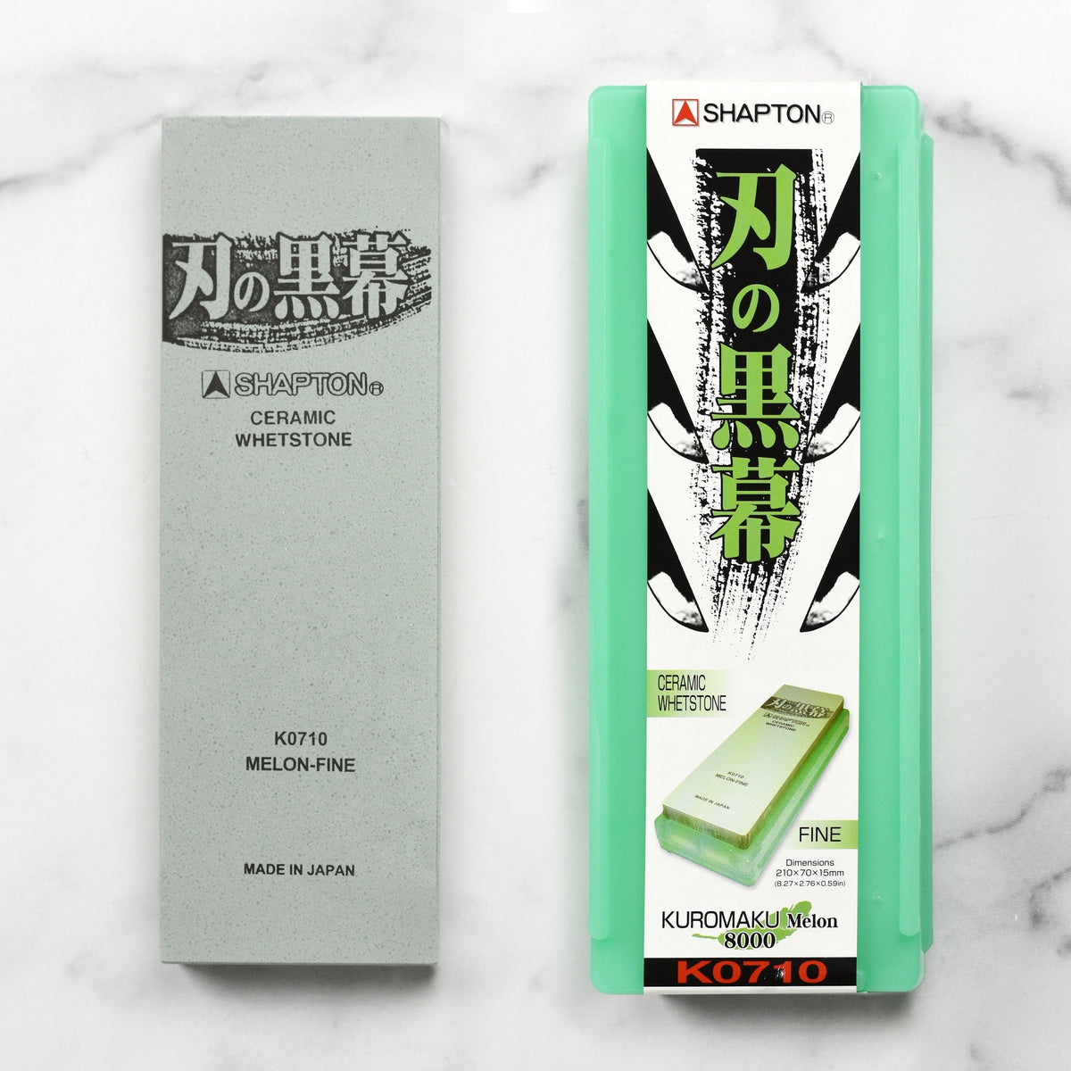 Shapton Pro Kuromaku 8000 Whetstone