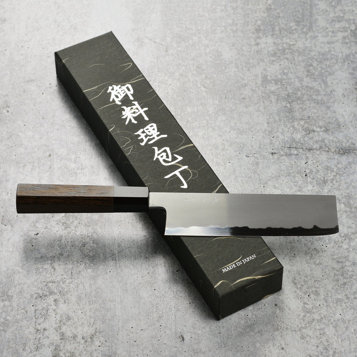 Tetsujin Aogami #2 So Kasumi 7" Nakiri