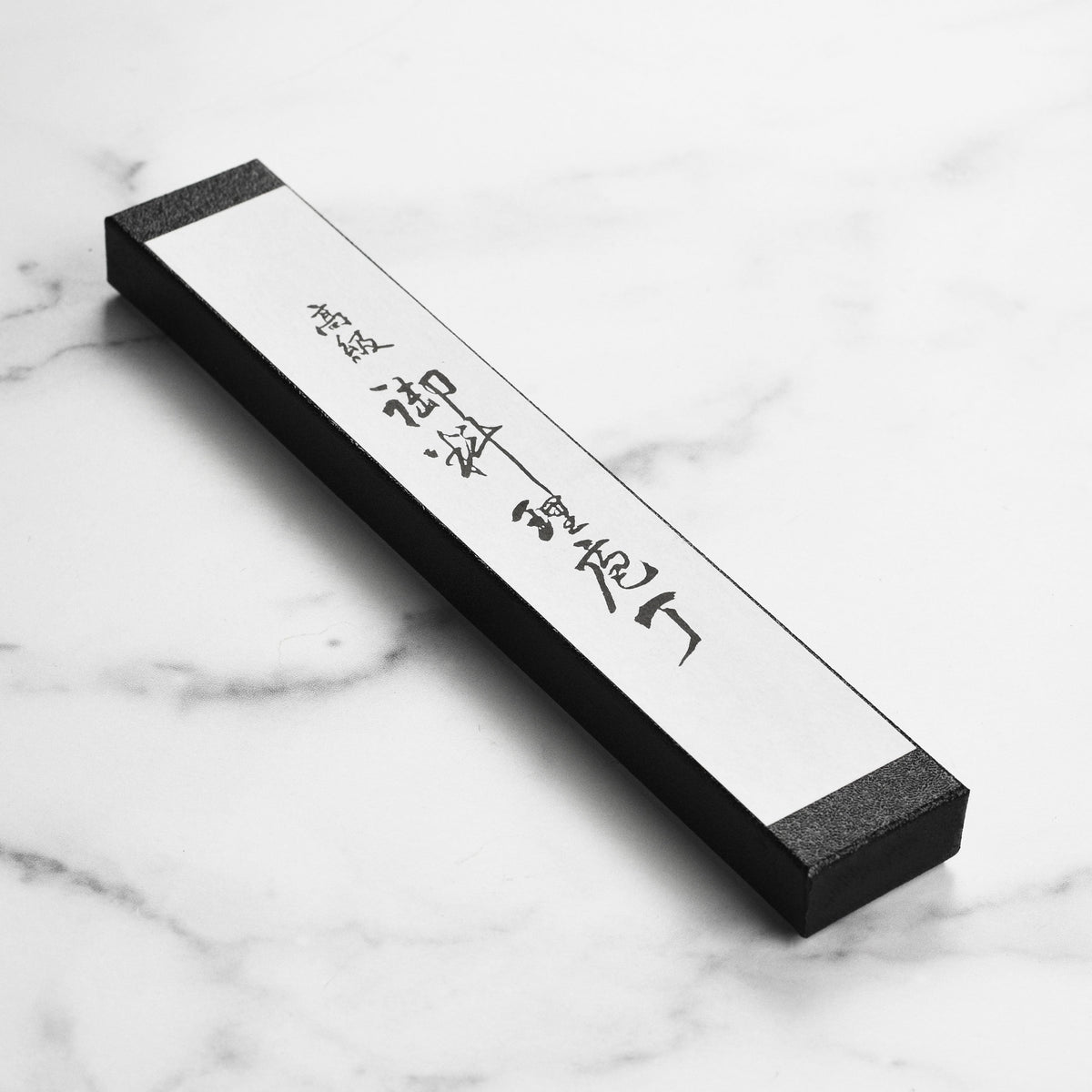 Tojiro Classic Damascus 4" Paring Knife