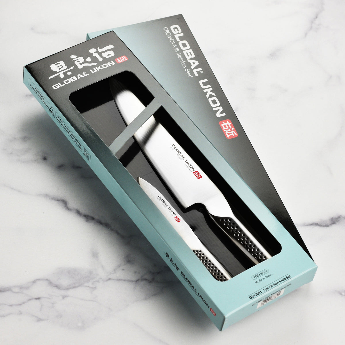 Global Ukon 2 Piece Chef's & Paring Knife Set
