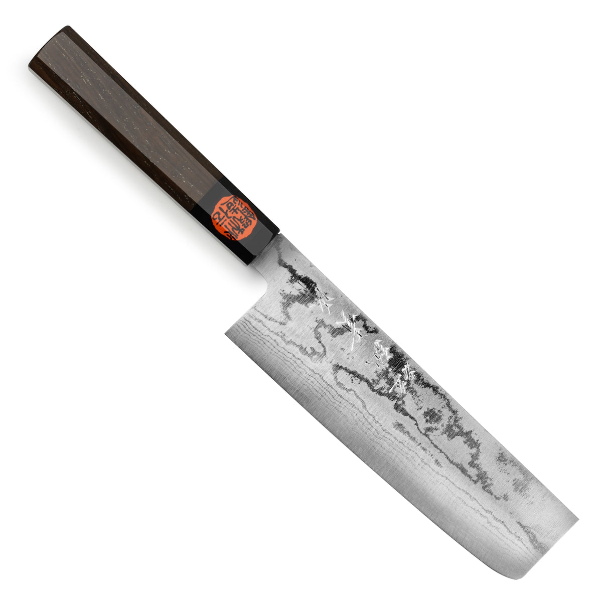 Global 7.25" Hachoir Mincing Knife