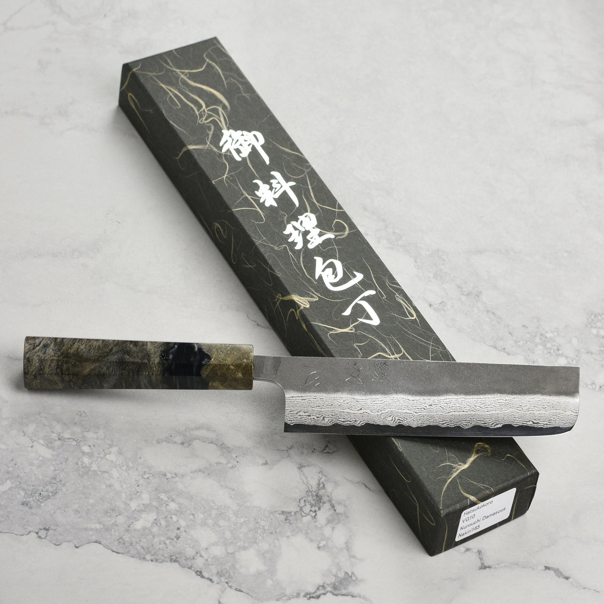Hatsukokoro Atelier Kurouchi Damascus 6.5" Nakiri