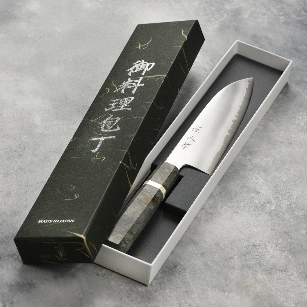 Myojin Riki Cobalt Special 7" Santoku
