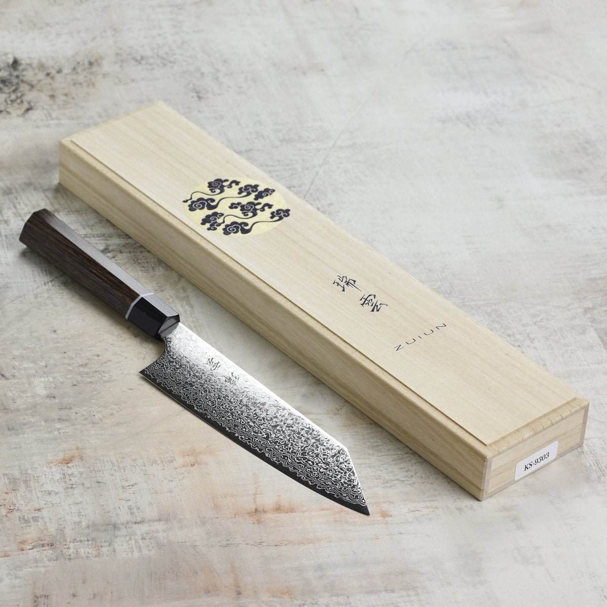 Seki Kanetsugu Zuiun SG2 7" Bunka