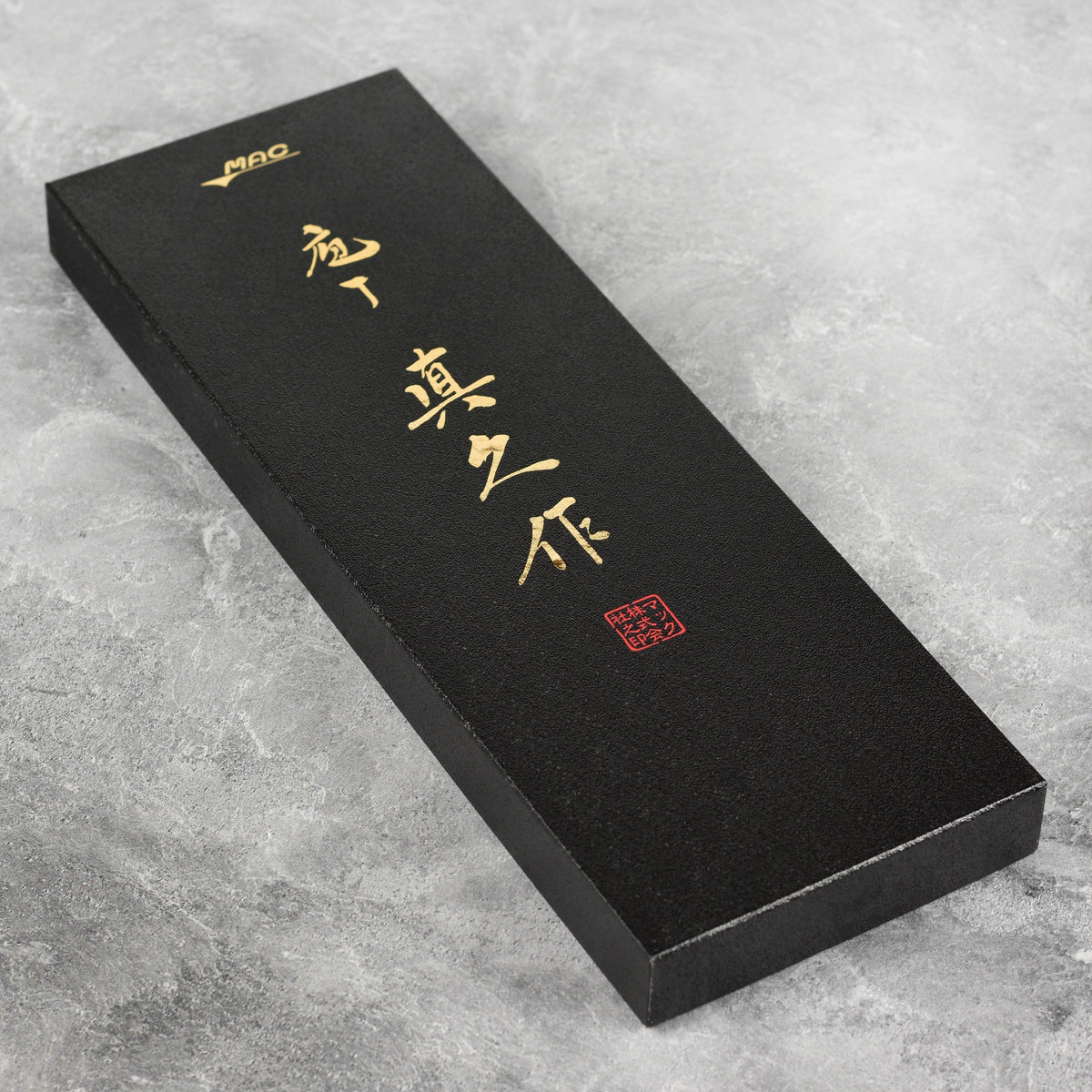 MAC Superior 2 Piece Asian Knife Set