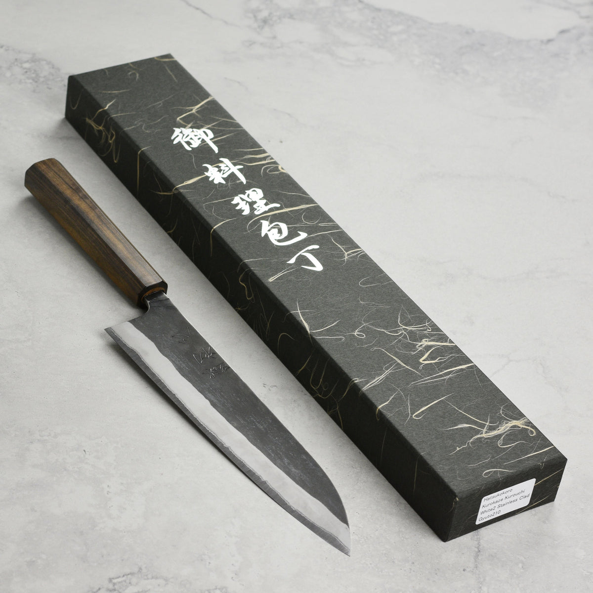 Hatsukokoro Kurokaze Shirogami #2 Kurouchi Stainless Clad 8.25" Gyuto