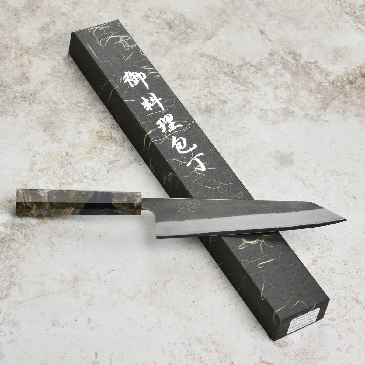 Yoshikane Shirogami #2 Kurouchi Stainless Clad 8.25" Kiritsuke, Stabilized Birch