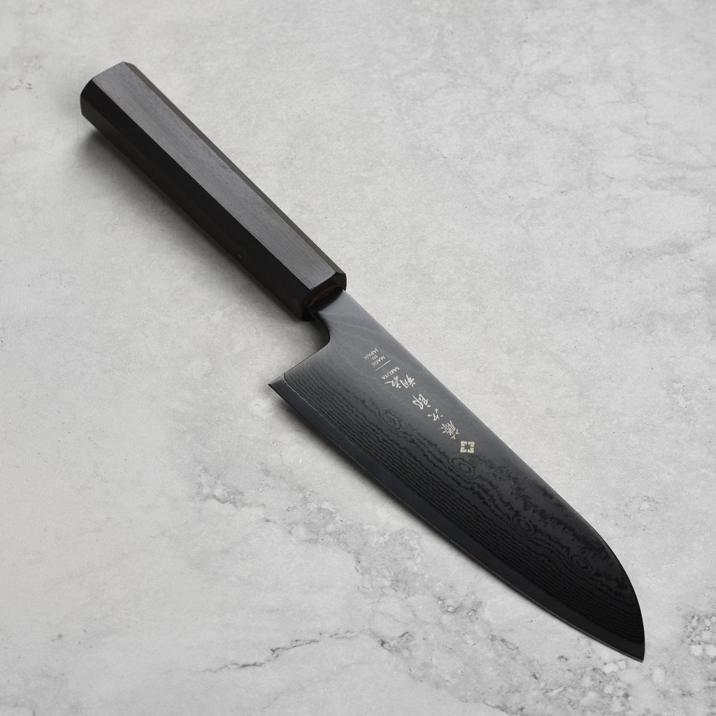 Wusthof Classic 4" Wide Paring Knife