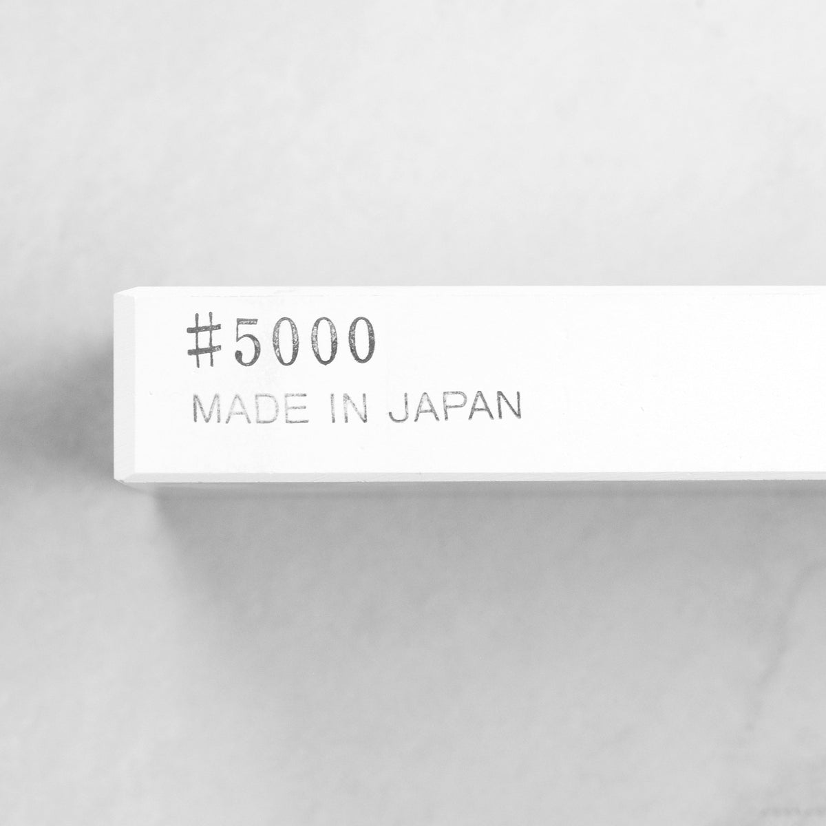 Suehiro Rika 5000 Finishing Whetstone