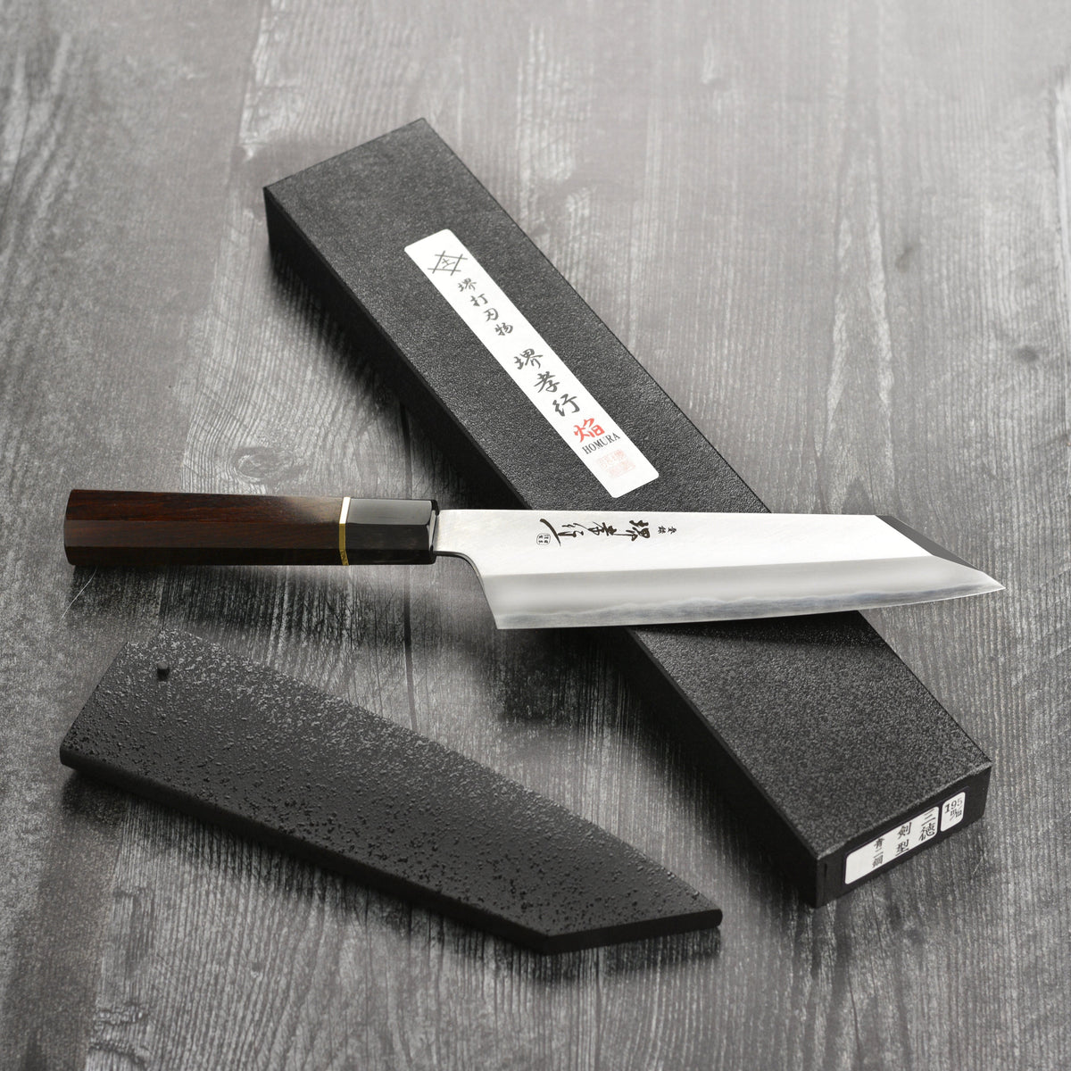 Takayuki x Itsuo Doi Homura SPAogami #2 7.7" Kengata Gyuto with Saya