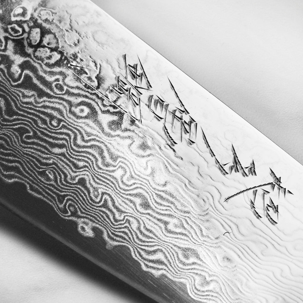 Enso SG2 7" Bunka Knife