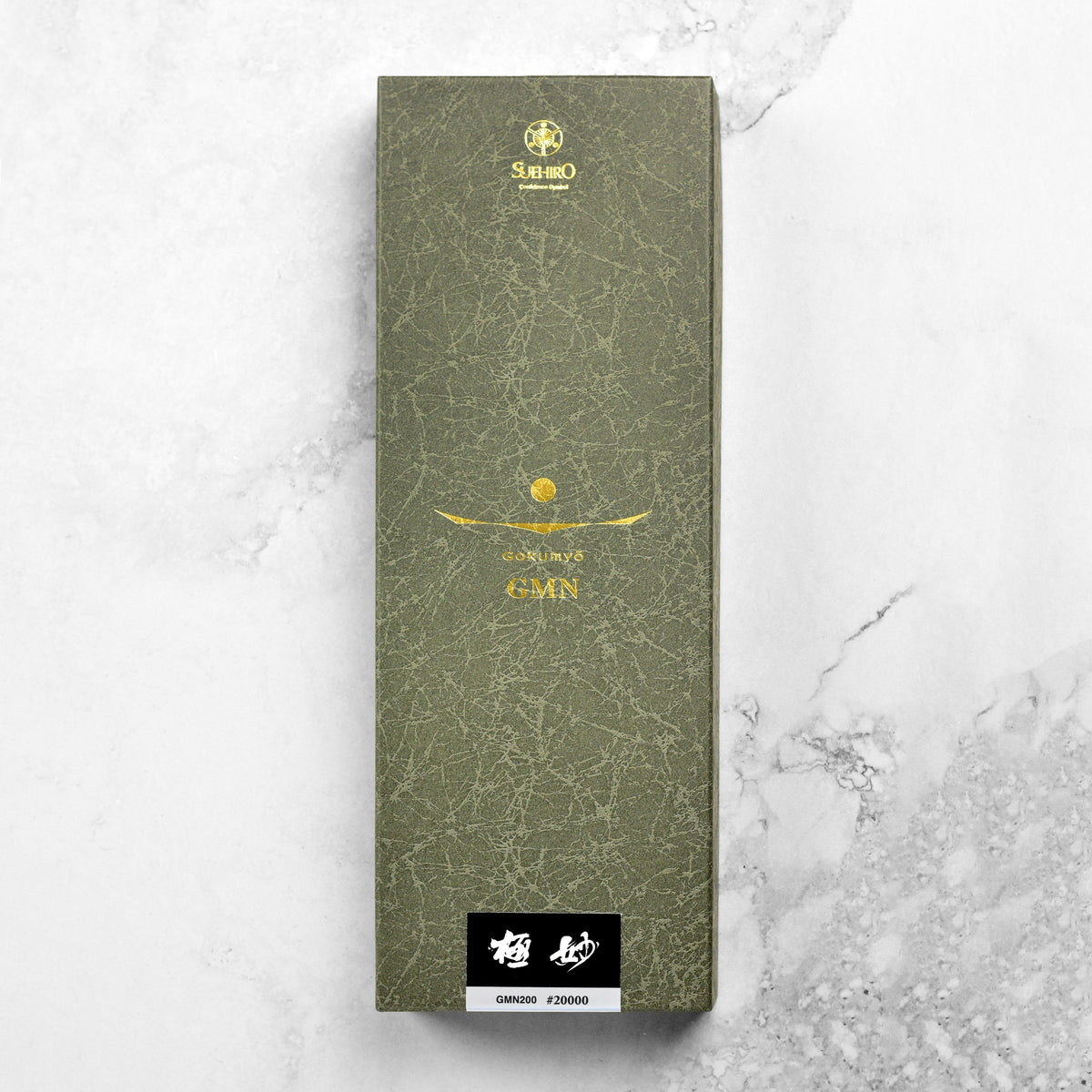 Suehiro Gokumyo 20000 Super Fine Finishing Whetstone