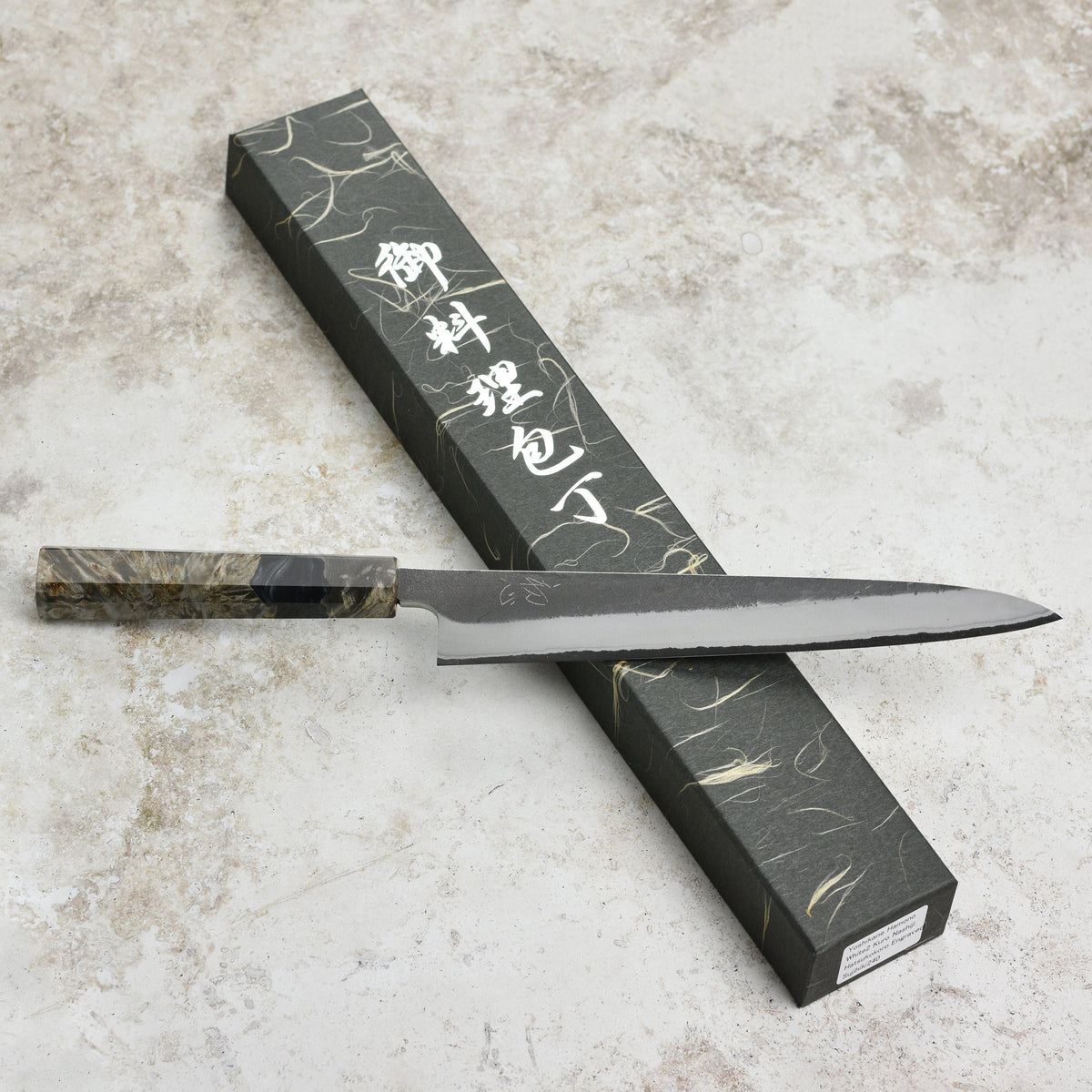 Yoshikane Shirogami #2 Kurouchi Stainless Clad 9.4" Sujihiki, Stabilized Birch