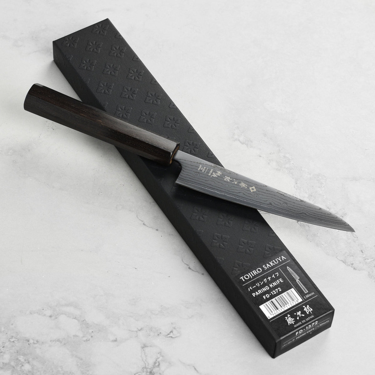 Wusthof Classic 10" Hollow Edge Slicing Knife