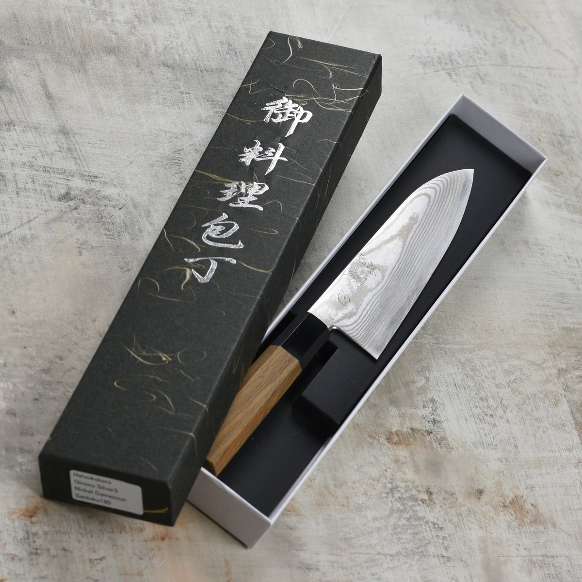 Hatsukokoro Ginsou Ginsan Damascus 7" Santoku