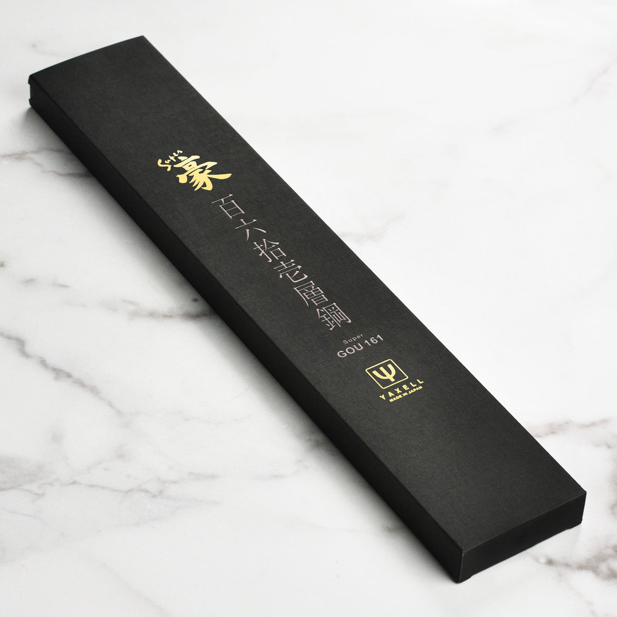 Yaxell Super Gou SG2 6" Chef's Knife