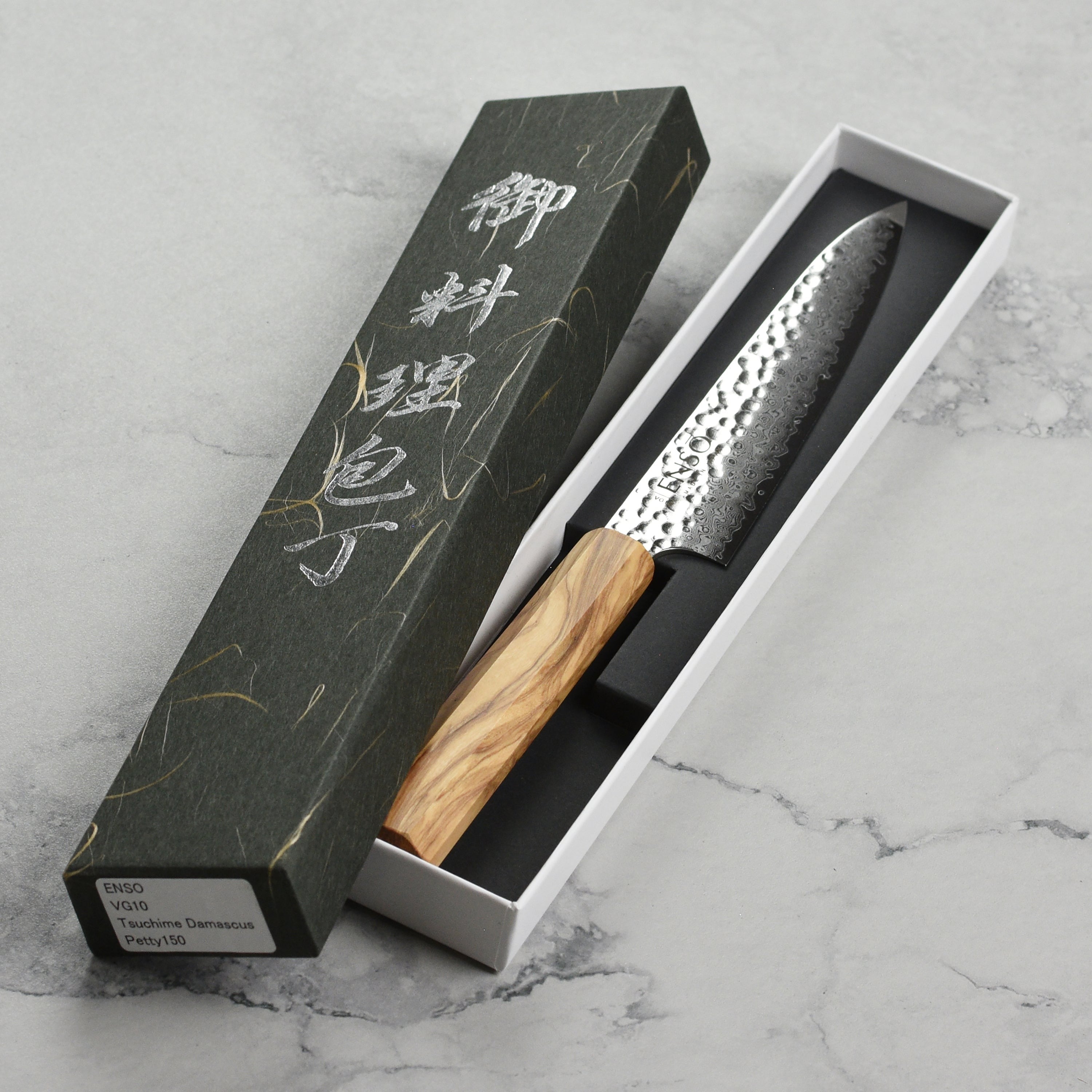 Enso Olivewood 5.9" Petty