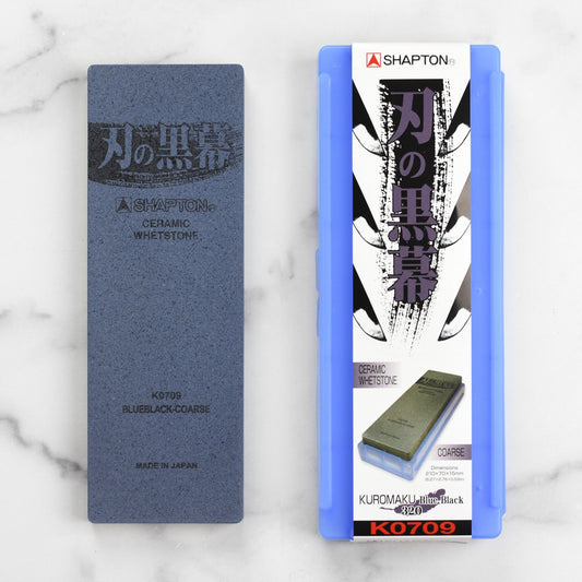 Shapton Pro Kuromaku 320 Whetstone