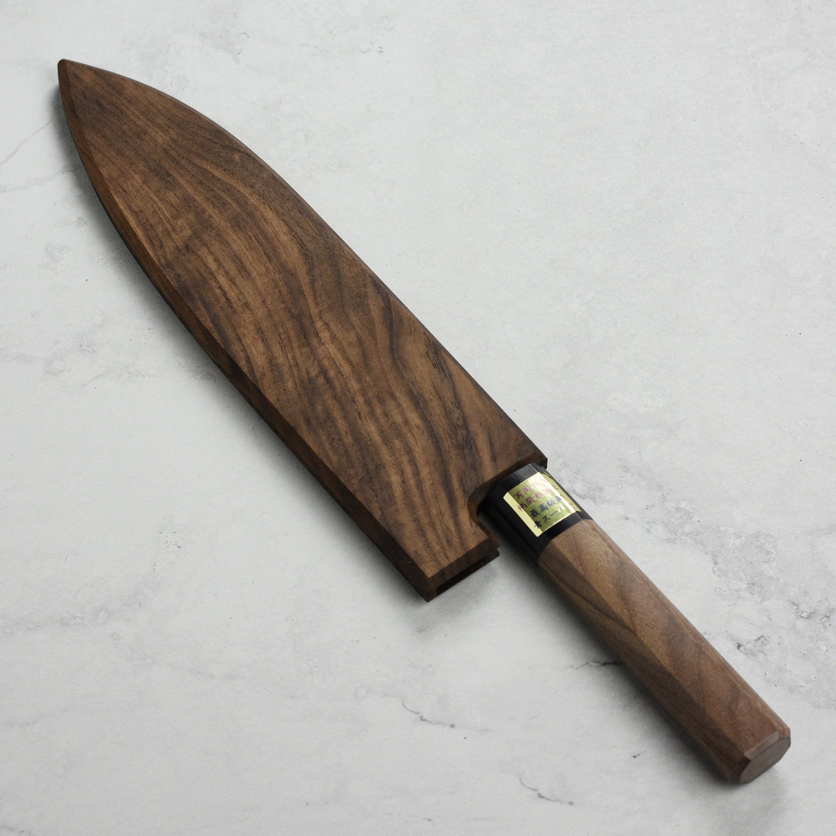 Walnut Magnetic Saya for 8.25" Gyuto