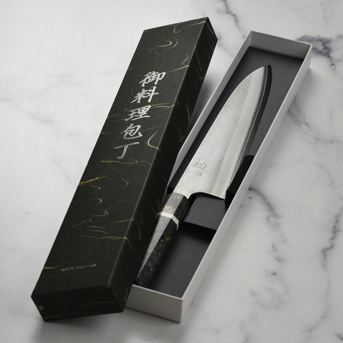 Yoshikane SKD Nashiji Stainless Clad 9.4" Gyuto, Extra Tall