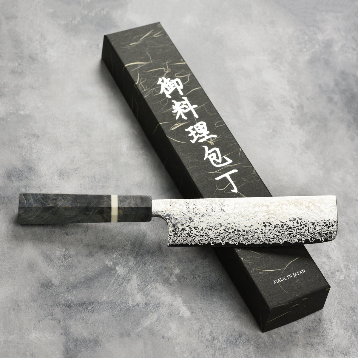 Hatsukokoro x Yauji Ginga34 Damascus 6.7" Nakiri