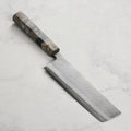 Yaxell Ketu SG2 8.5" Konata Knife