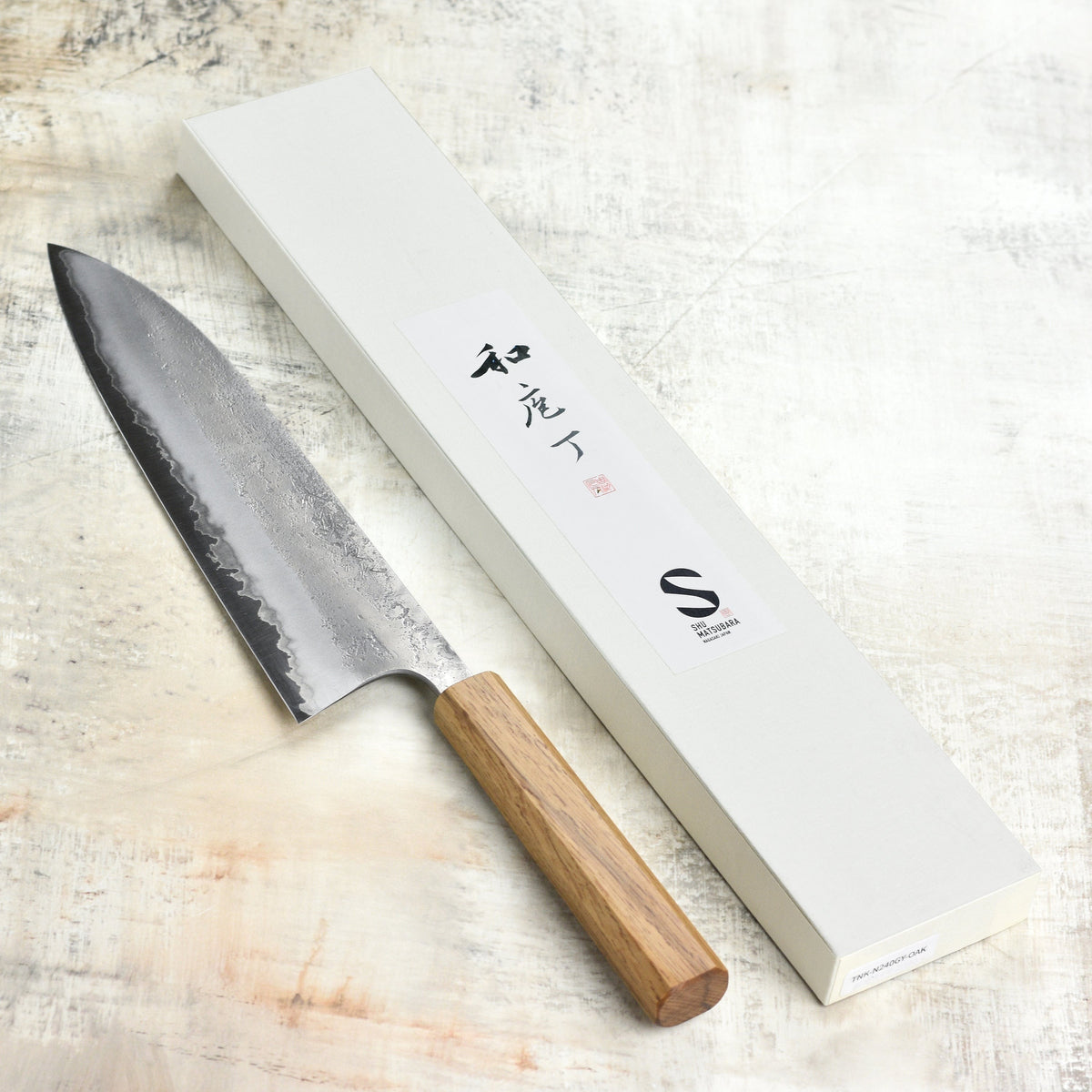 Wusthof Classic 4.75" Hard Cheese Knife
