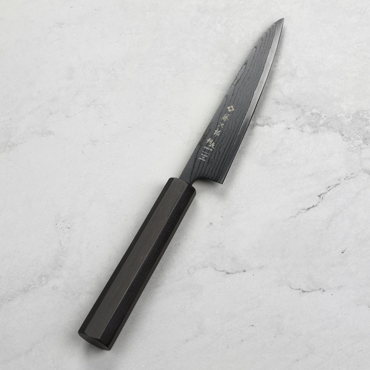 Wusthof Classic 10" Super Slicer